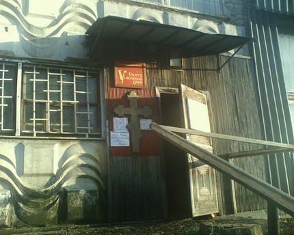 Чудо православной архитектуры