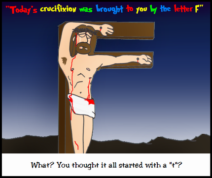 У казни через распятие сменился спонсор