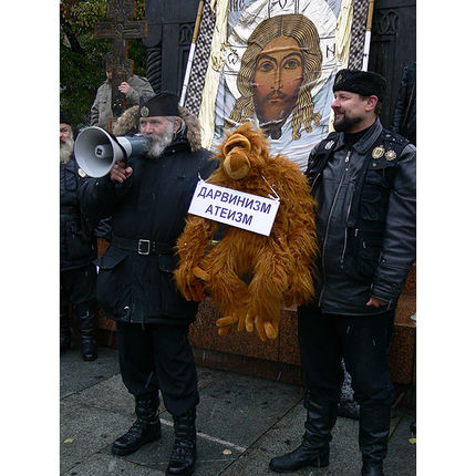 "У попа была (...) и в землю закопал"