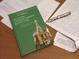 История православной культуры в Карелии может войти в рамки школьного курса по... информатике