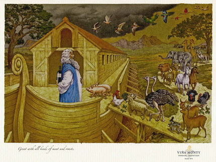 На правах рекламы: Vi&#241;a Monty - Великолепно сочетается с любым видом мяса