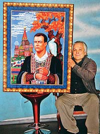 Исламский цирк с Медведом