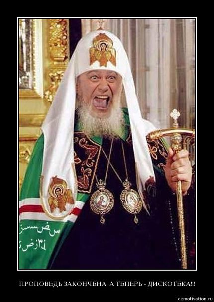 ЮБИЛЕЙ!!!