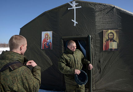 Источник: news.mail.ru
