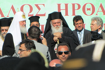 Награда стоит денег