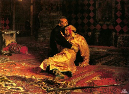 Христос негодует!