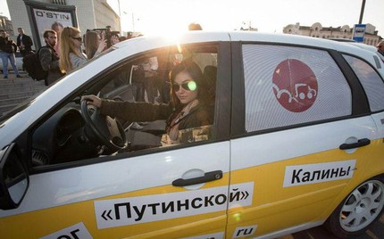 Апокалипсис приближается
