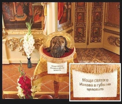Обещать - не значит жениться