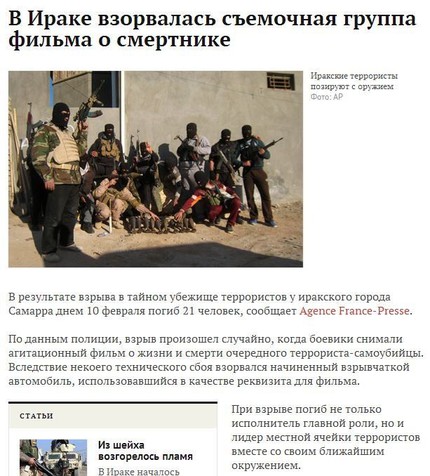 Новинки исламской документалистики. Не украсть, ни покараулить.