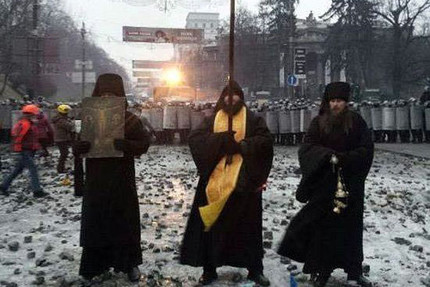 Уркаинский майдан. Православный Взгляд.