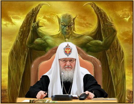 Святейший Патриарх Кирилл направил послание избранному Президенту Украины П.А. Порошенко