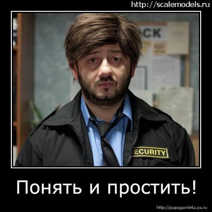 О сколько нам открытий чудных готовит прокуратуры дух