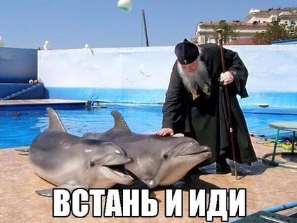 Слово Божье, и доброта