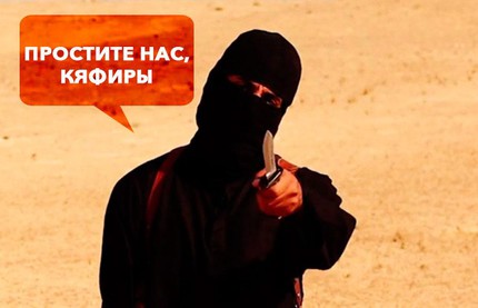Надо бомбить Европу