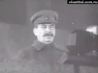 Сталин – наш бог!