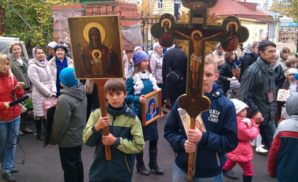 Боко Харам имени Христа