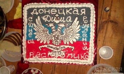 Торт для именинника из одесской епархии