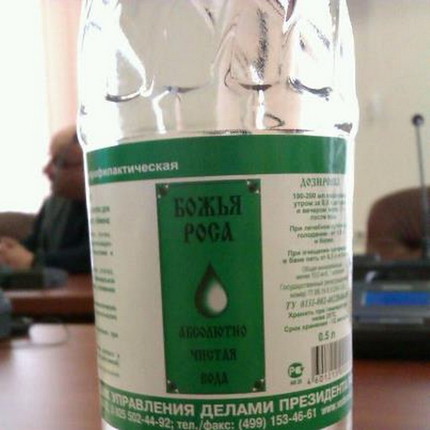 Только уринотерапия!