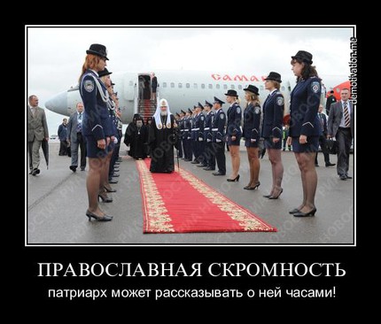 Бог подаст