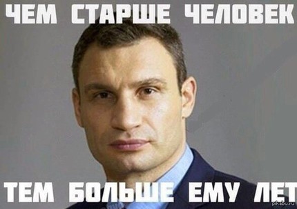 Он окрасил себя в тот цвет