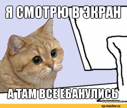 Новости православной мысли