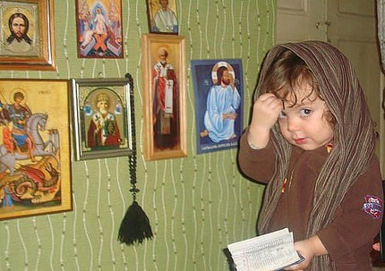 Мракобесие начинается с детей