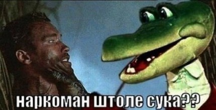 Новинки африканского шаманизма