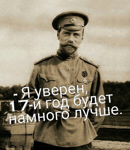 Поздравление Администрации!