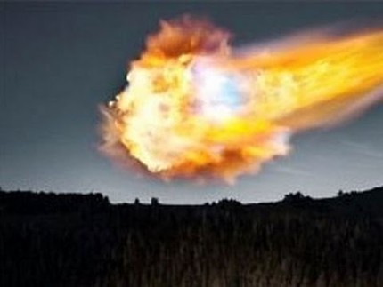 Метеорит господа твоего