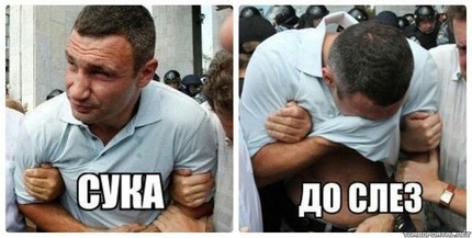 Жизнь загадочней любых фантазий!