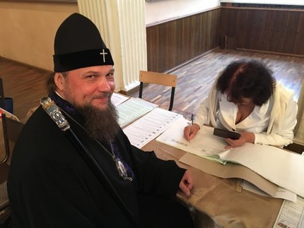 Полна талантами