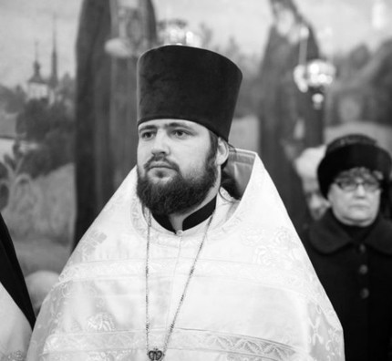 Прямо в рай!