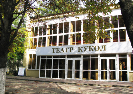 Цирк отбирает Кукольный театр