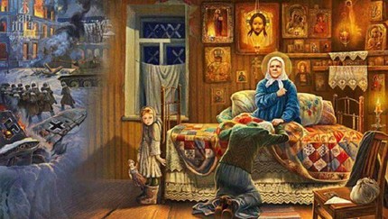 Кстати, кто это?
