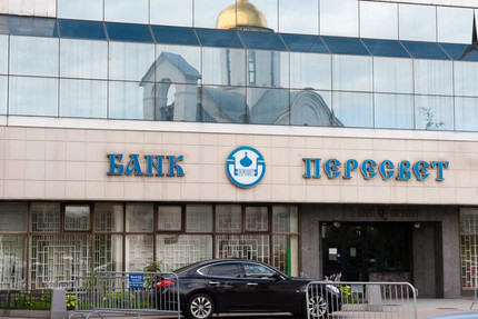 Дай миллион!