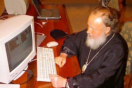 На Аллаха надейся, а ишака привязывай