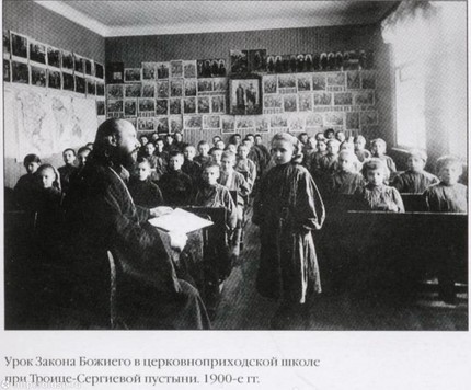 Сразу переименовать в ЦПШ