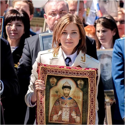 Пронзая будущее