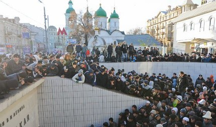 Мусульмане важнее детей. Светское государство.