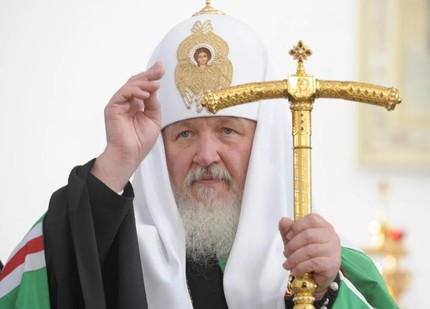 О непогрешимости Курилла