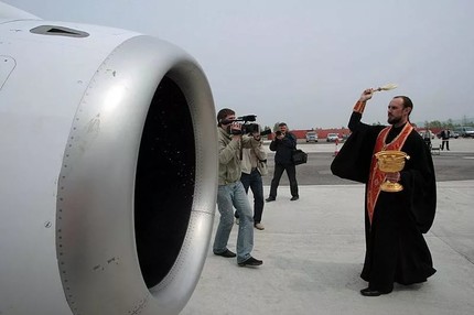 Иже еси на небесех