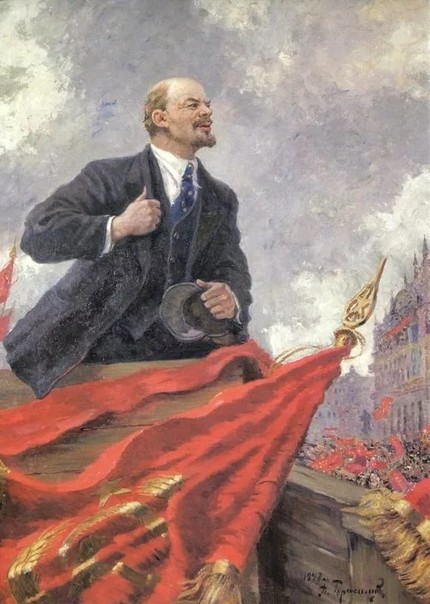 Ура! Товарищи! 