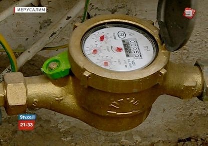 Вроде в кране есть вода