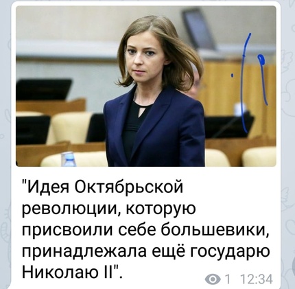 Проект «Кто все эти люди?»