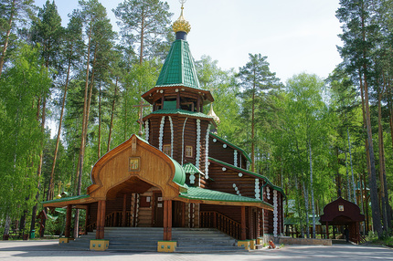 Перст божий!