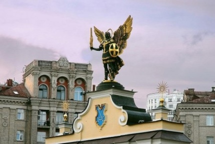 Распад карточного домика томосятины