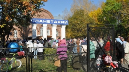 Бог есть!