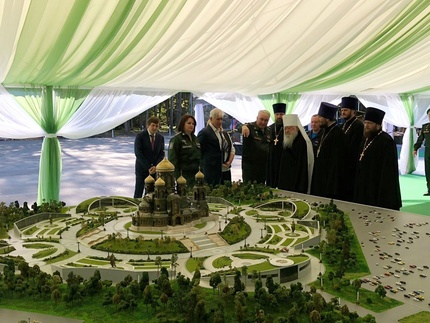 Вархаммер 40000