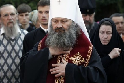 Христианская магия любви. Много трупов.
