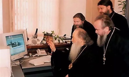 Патриархия точка ру